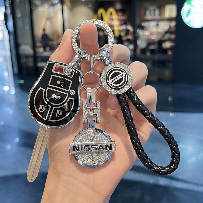 Pasuje do etui na klucze Nissan Sunshine Key Case 15Style 11Model Car Key Case i brelok Xuan Yi March Lida Straight Plate