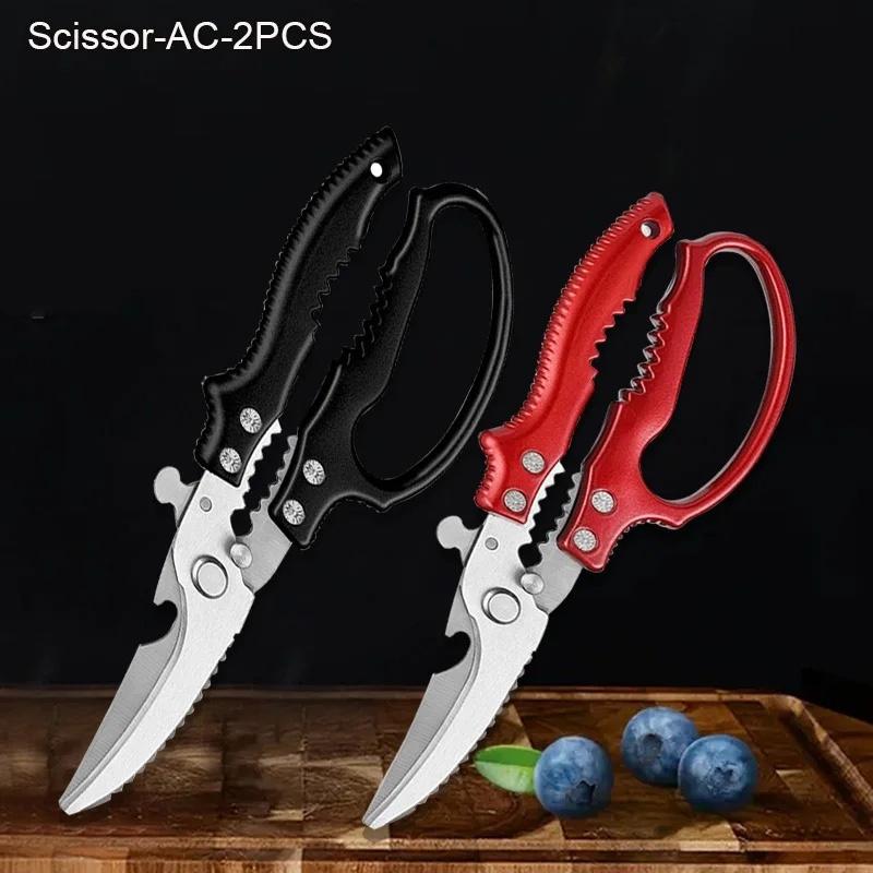 WXCOO Stainless Steel Kitchen Shears with Non-Slip Handle for Meat Cutting Turkey Fish Scale Barbecue Scissors5