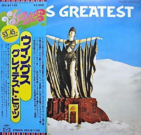 

LP Record WINGS - Wings Greatest EPS81150 CAPITOL 1978 Japan Rock Used
