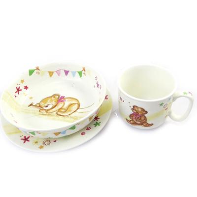 [L8861] - 'Teddy' Beige Children's Meal Set