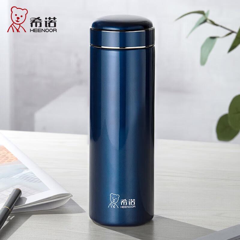Heenoor XN-5803 Stainless Steel Insulated Tea Mug