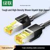 Ugreen Cabo Ethernet Cat7