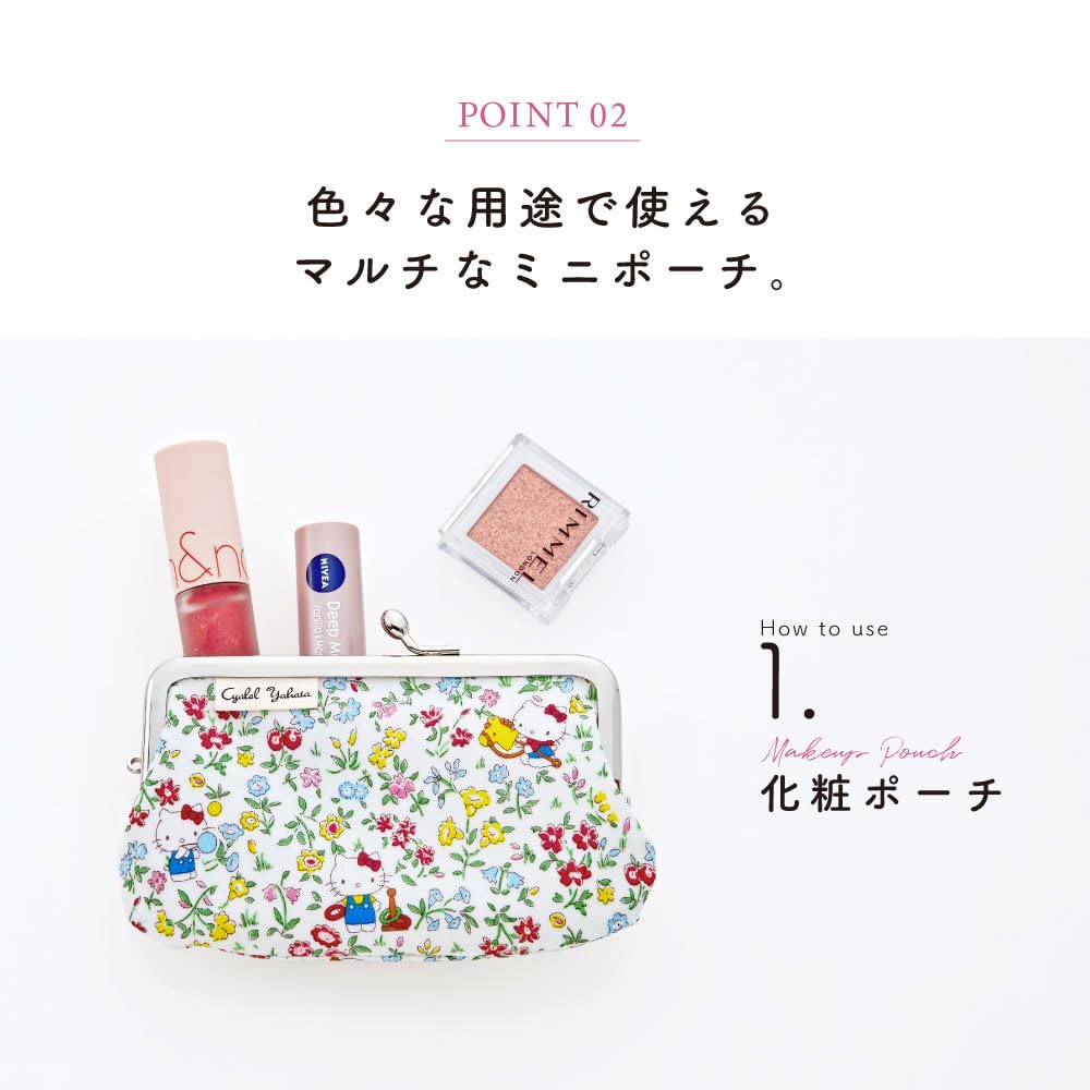 Cute and Stylish Mini Pouch with Hello Kitty and Sanrio Liberty Floral Small Makeup Made In Apple Black Characters, Print, Pattern, Pouch, Japan,