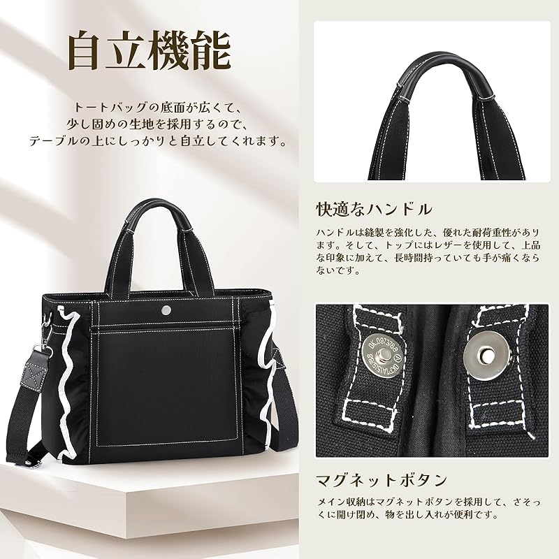 [RAINSMORE] tote bag ladies large capacity canvas shoulder bag men's A4 storage Water repellent handbag cute lightweight Crossbody bag commute