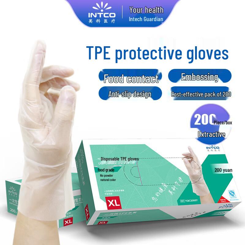 

Intco Medical Food Safe TPE Disposable Gloves XL