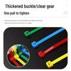 BQH High-Temperature Colored Nylon Cable Ties, Mixed Colors