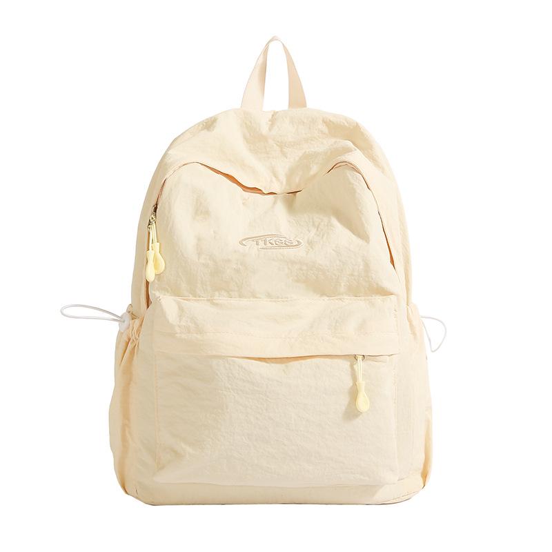 Minimalistischer leichter Rucksack für Damen - Vielseitige Unifarbe für Reisen und Schule (2025)