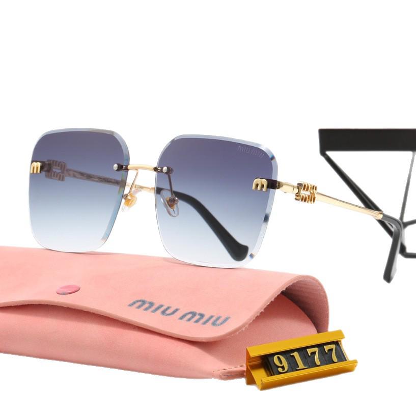 2025 Fashion Meow Meow Frameless Cut-Edge Large Sunglasses - High-End European and American INS Style