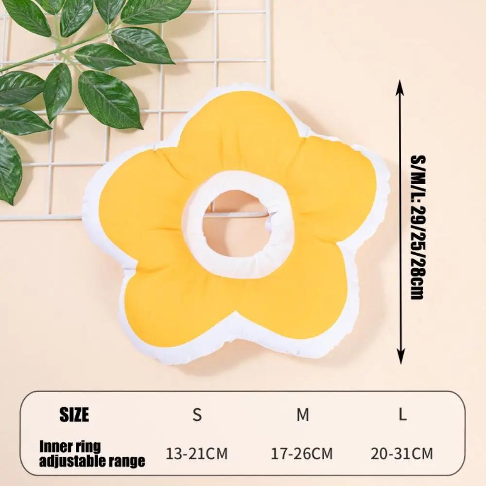 Soft Elizabethan Pet Recovery Collar Sun Flower Anti-licking Cat Neck Ring Breathable Anti-scratch Cat Collar