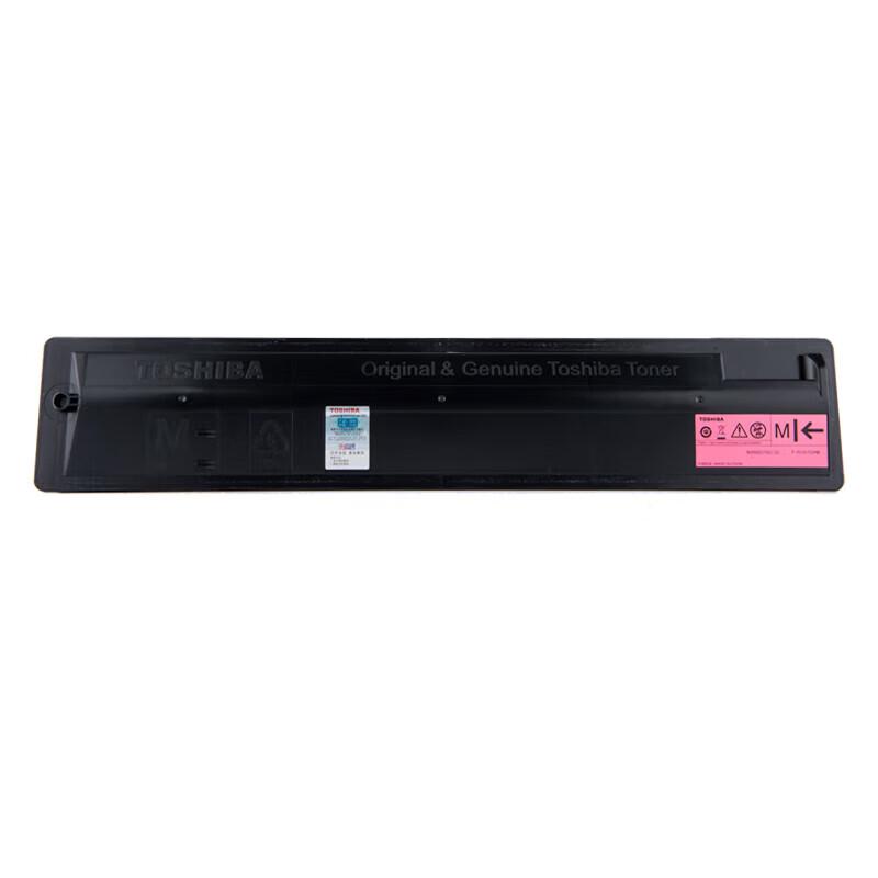 Toshiba T-FC505C-M-S Red Toner Cartridge