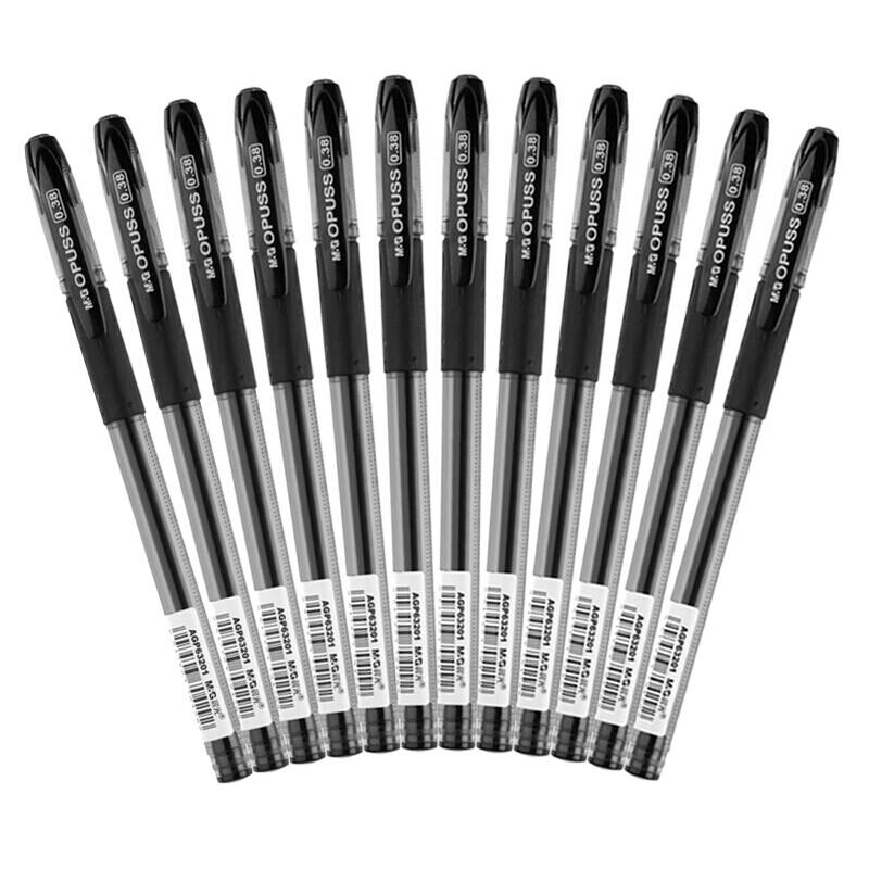 M&G Black Crystal Pull-Cap Gel Pens