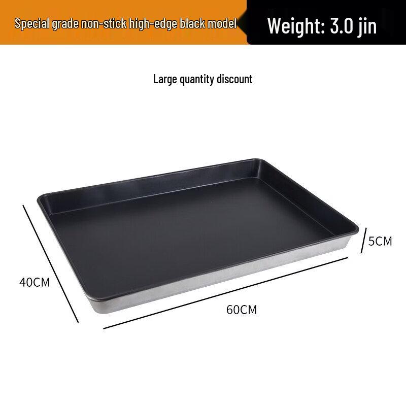 ZISIZ Food-Grade Non-stick Rectangular Baking Pan