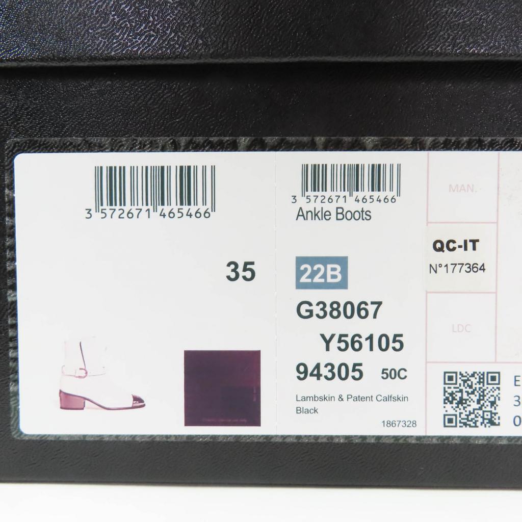 Great CHANEL short boots COCO Mark Leather Ankle Boots black Women 35 22B G38067 Used