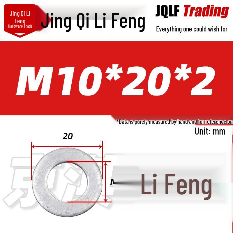 4.8 Grade Hot-Dip Galvanized Flat Washer, GB97, Metal Screw Washer M8-M30