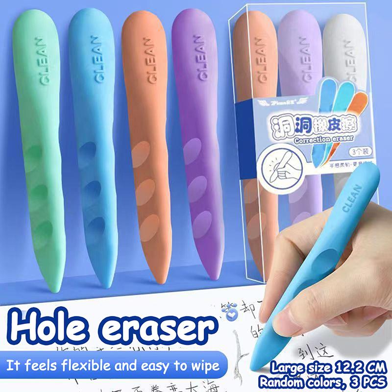 3Pcs Creative Hole Eraser For Primary School Students No Dregs No Crumbs Clean Eraser Office Supplies Pencil Correction Tools