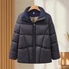 Women's Plus Size Plaid Winter Padded Jacket