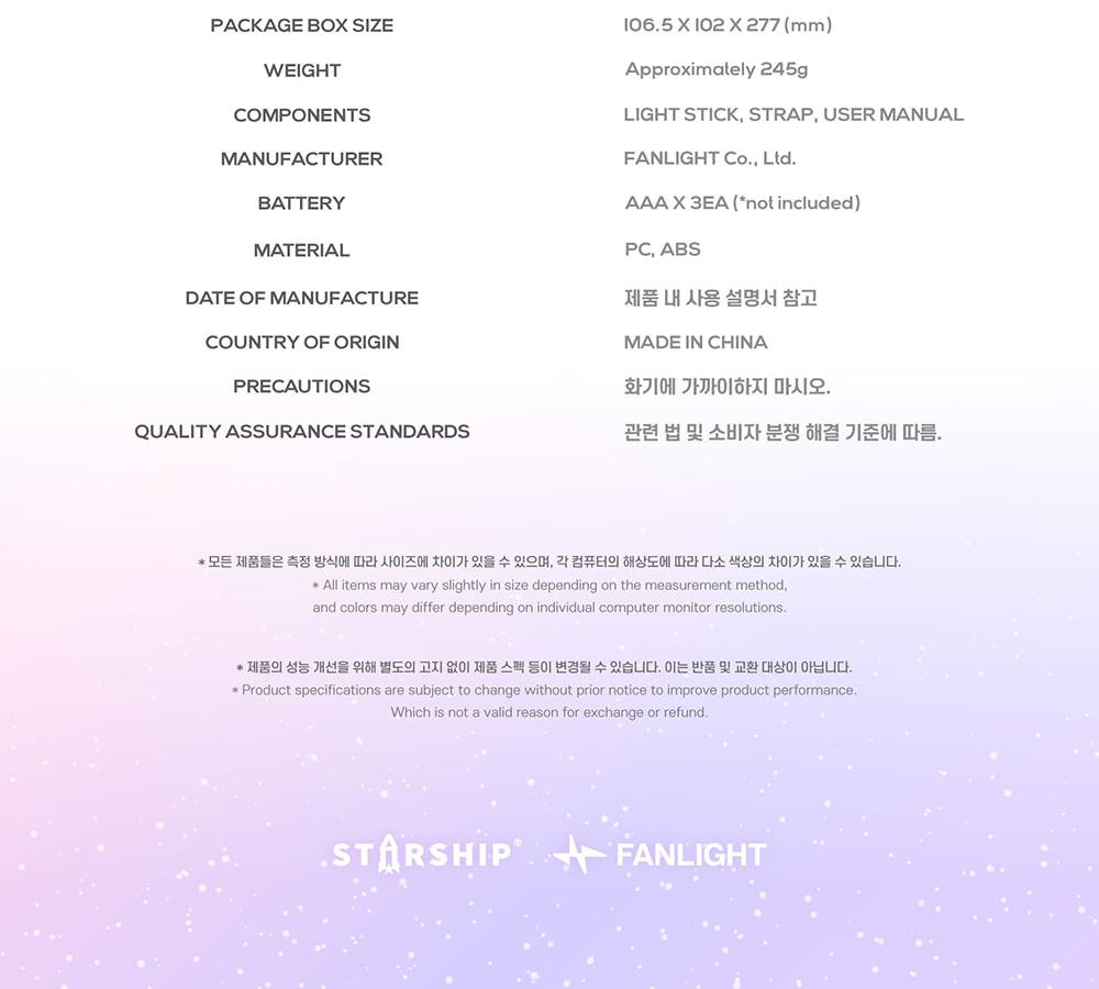 IVE PALO DE LUZ OFICIAL VER.2 (Claraboya ver.2)