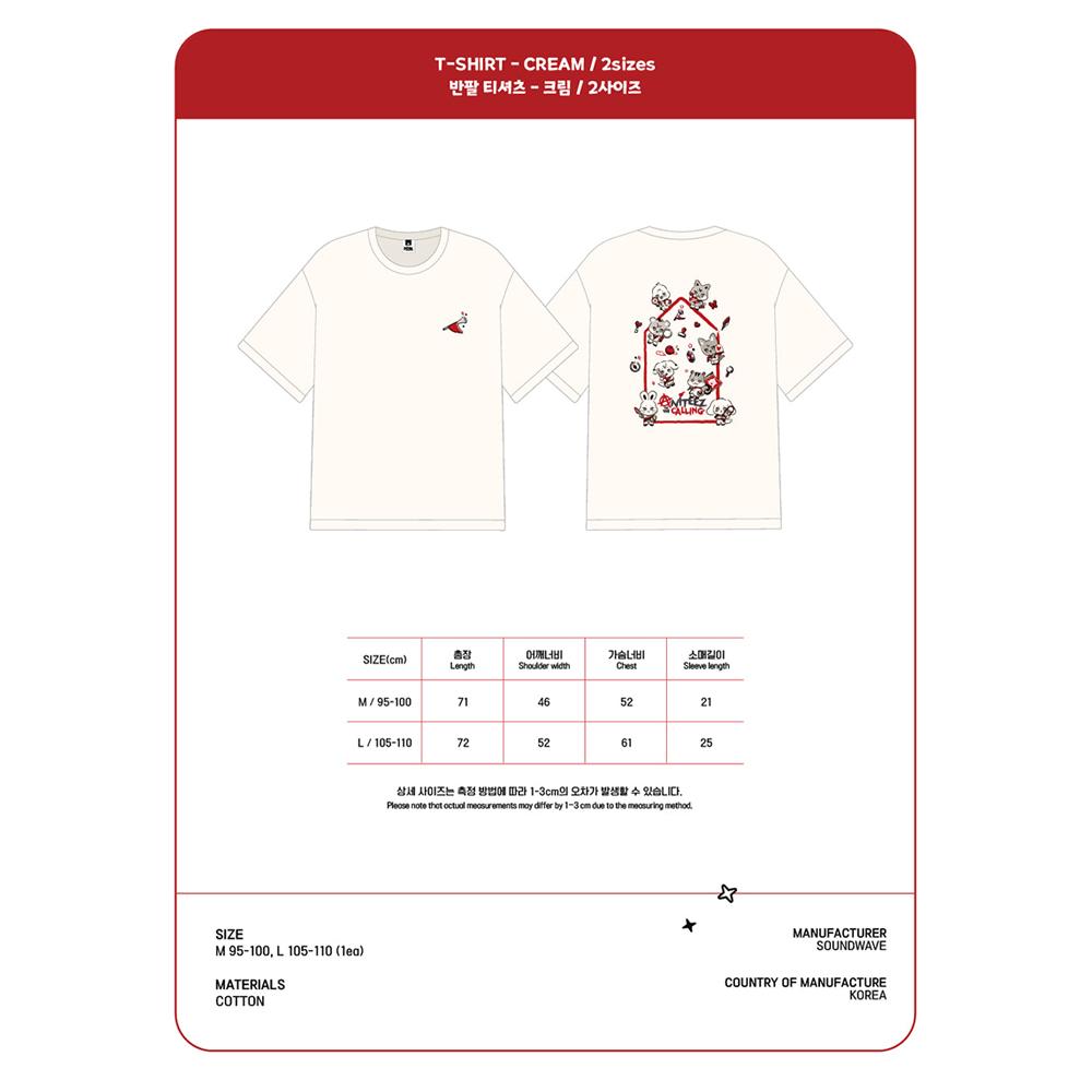 ATEEZ - [ANITEEZ IN THE CALLING] CREAM (T-shirts)