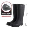 2024 Men's Work Boots Construction Site Protection Plus Steel Boots Anti-smashing Anti-stab Platform Boots Men's Tall Rain Boots
