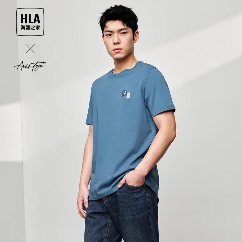 HLA Men s Cool-Touch Anti-Mite Short-Sleeve T-Shirt 170/88A/M
