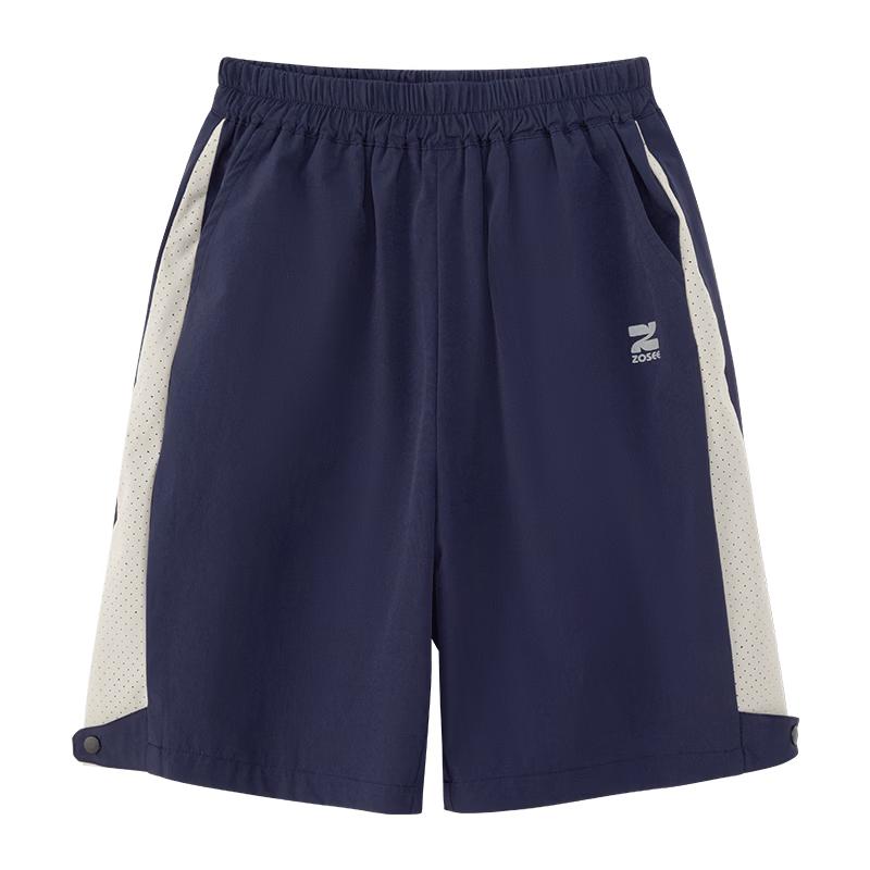 Zuoxi Boys  Adjustable Cool-Sense Capri Pants 140