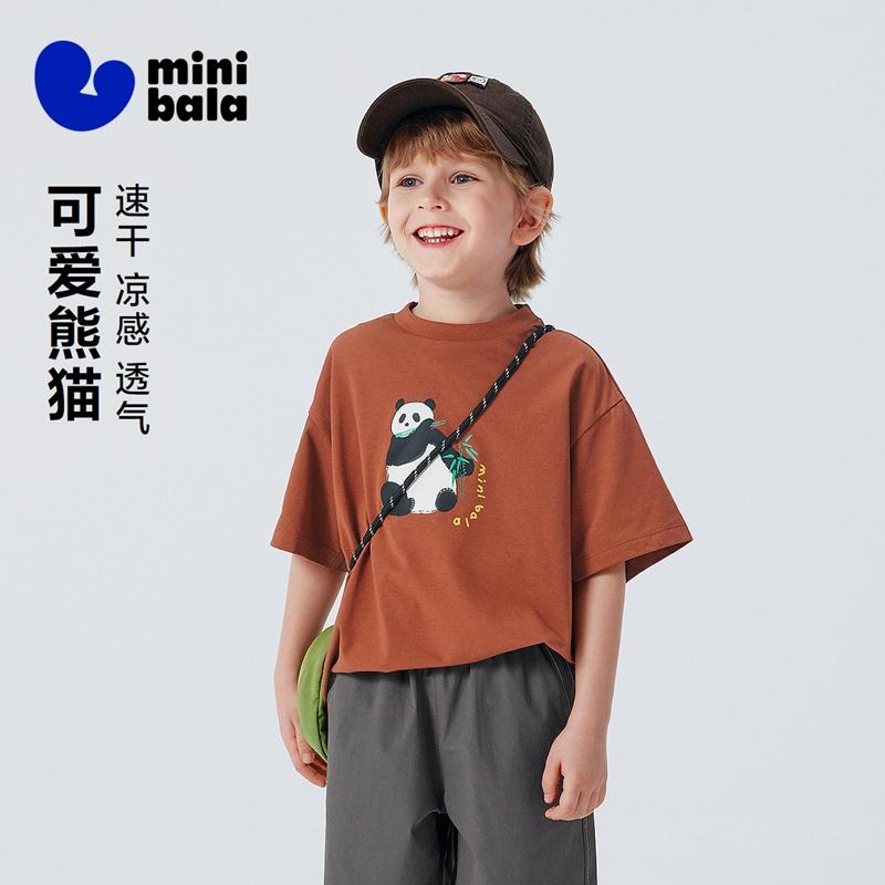Mini Balabala Boys' and Girls' Short sleeved T-shirt Moisture absorbing Quick drying Breathable Cool Baby Top 2026 Summer New Product