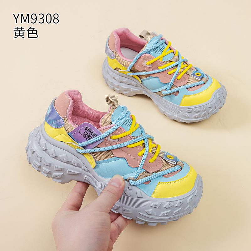 

Thick-soled dad shoes autumn new leather small tire sole breathable sports casual shoes 35 жёлтый