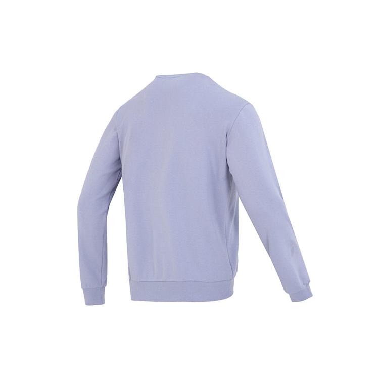 Adidas Sweatshirts Men's Purple Crew Neck Moderate Regular IA6955
