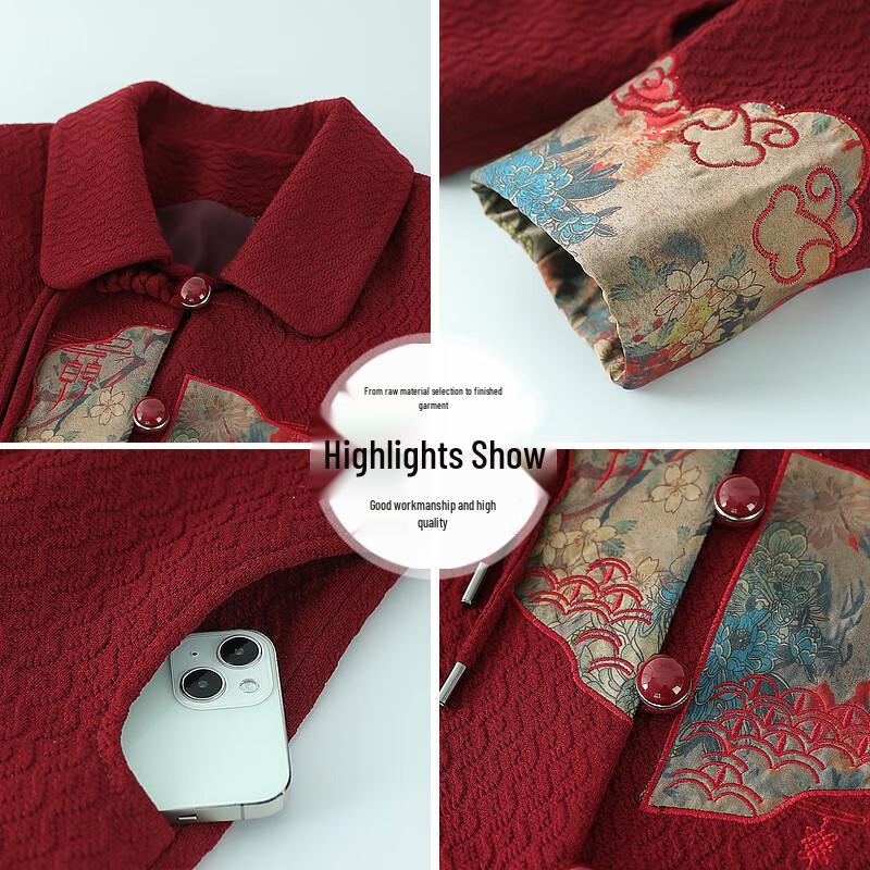 Elderly Women's Chinese Style Retro Long Sleeve Jacket