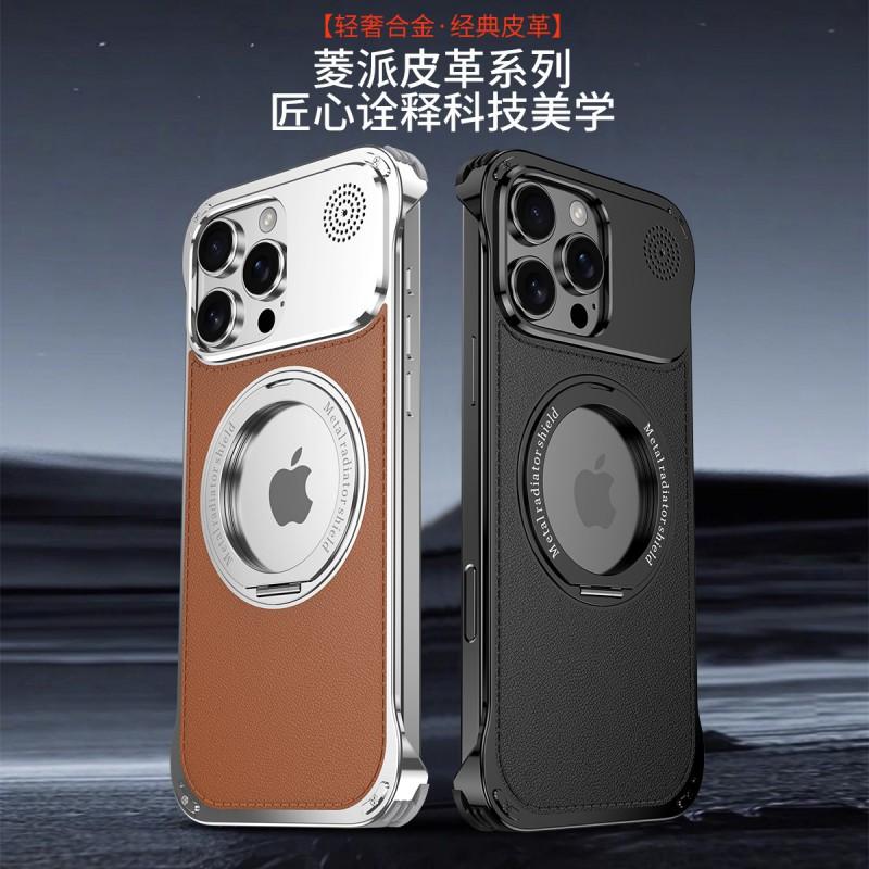 Leder Handyhülle iPhone 16 Pro Max 15 Magnetischer drehbarer Ständer Stoßfest Sturzfest Schutzhülle
