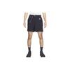 Nike ACG Casual Shorts Men's Black FN2431-010