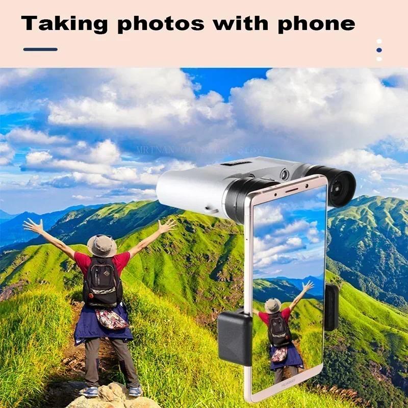 Professional Powerful Binoculars Automatic Focusing Telescope HD High-magnification Low-light Portable Outdoor Binoculars