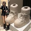 Women's Lace-Up Lightweight Chunky Sole Winter Insulated Fleece-Lined Snow Boots Slip-Resistant Casual Sporty Suede Cotton Boots