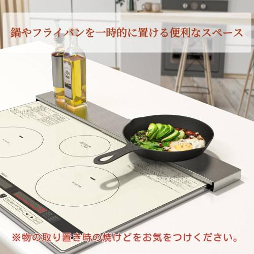 Mericodan Extendable Stovetop Cover, Gas Stovetop Cover, Kitchen Storage, Range Guard, Oil Splash Guard, Stainless Steel, Compatible with Induction Co