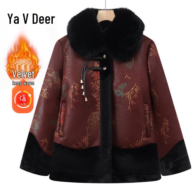 

Yalu Women s Warm Plush Thickened Fur Collar Winter Coat 3XL