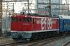 TOMIX N Gauge EF65 1118 Rainbow 2113 Railway Model Electric Locomotive