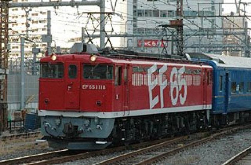 TOMIX Модель железной дороги в масштабе N Электровоз EF65 1118 Rainbow 2113