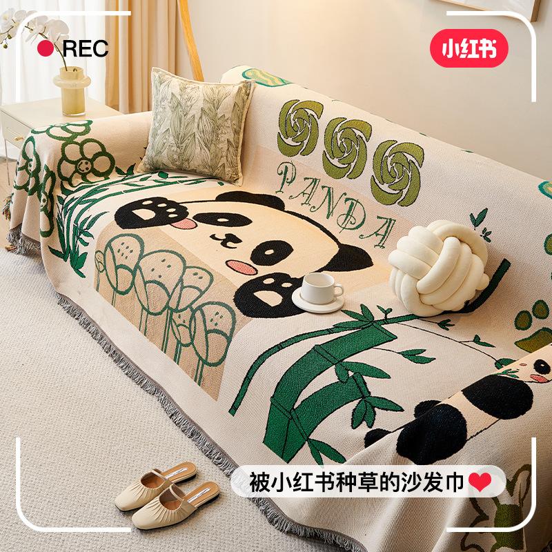 

Двусторонняя хлопковая пряжа, плетение, диванное полотенце, защита от царапин кошек, универсальное для четырех сезонов, диванное полотенце для гостиной, чехол-накидка все включено 90x90cm 1pcs