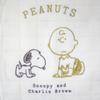 Snoopy Newborn Front Plaid Size 70 Coverall, Pre-all, Opening, Quilt,
