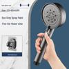 Supercharged High-Pressure Shower Head with Hose Set
