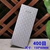 New 240-3000# Professional Diamond Knife Sharpener Sharpening Stone plate Kitchen chef Knife whetstone honeycomb pattern