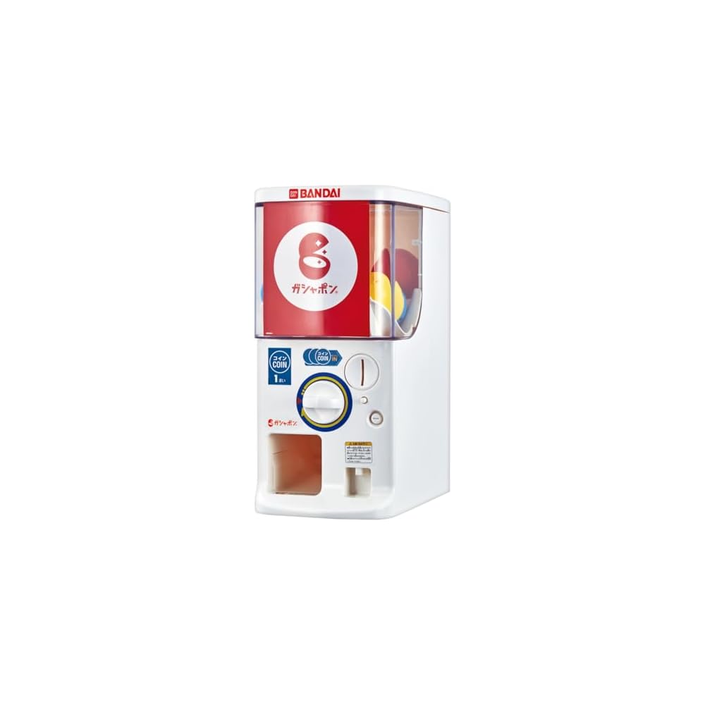 Bandai Gashapon Machine Toy 2024 Release, Collectible, Fun Design, Interactive Game