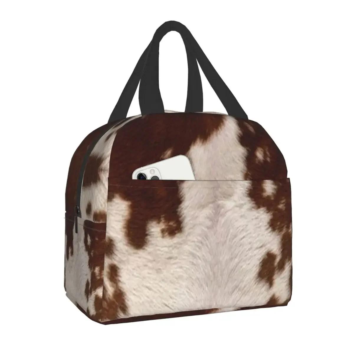 

Сумка для ланча из шотландской коровьей кожи с принтом для женщин, многоразовый охладитель, термоизолированный ланч-бокс из кожи животных для школы, офиса, пикника 22x20x13CM лавандовый
