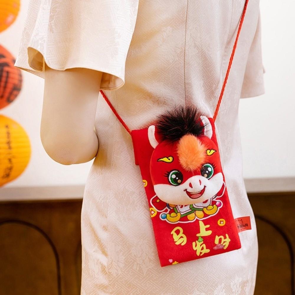 Cartoon Horse Year Money Bag Plush Horse Year Mascot Bag 2026 Red Envelope Bag  Chinese New Year