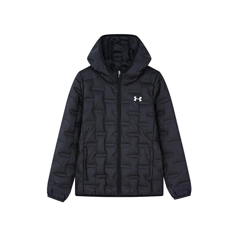 Under Armour Comprehensive Training Down Jacket Teenagers 253311180 165