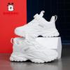 Bobodou Barnsportsskor 2025 Höst/Vinter - Vita Sneakers för Pojkar och Flickor