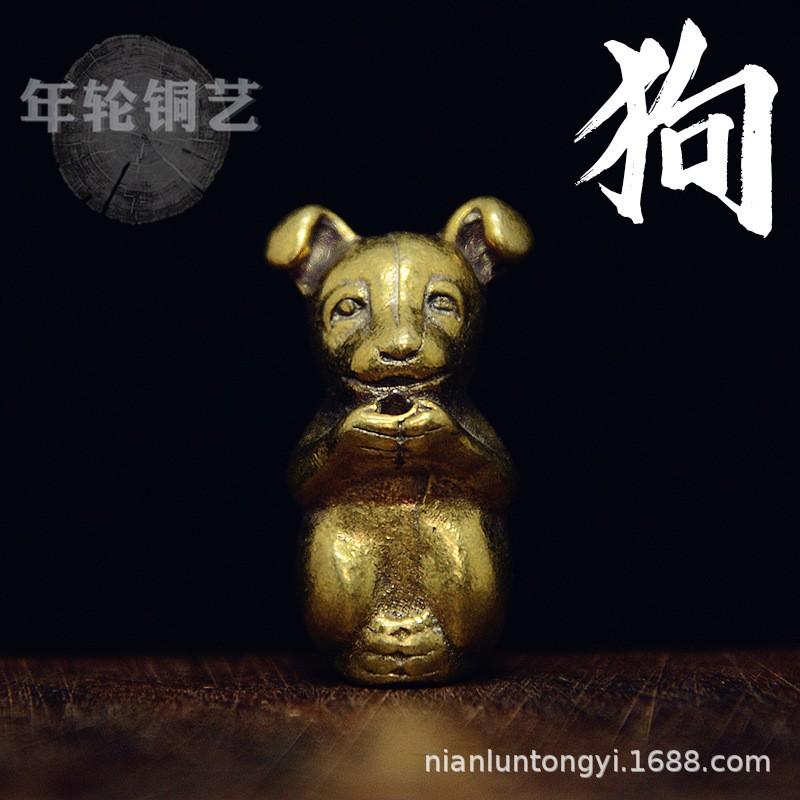 Brass Zodiac Animal Keychain With Incense Holder Decorative Pendant Bag Car Home Office
