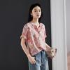 SOFSIL Women's Summer Printed Rolled Sleeve Blouse
