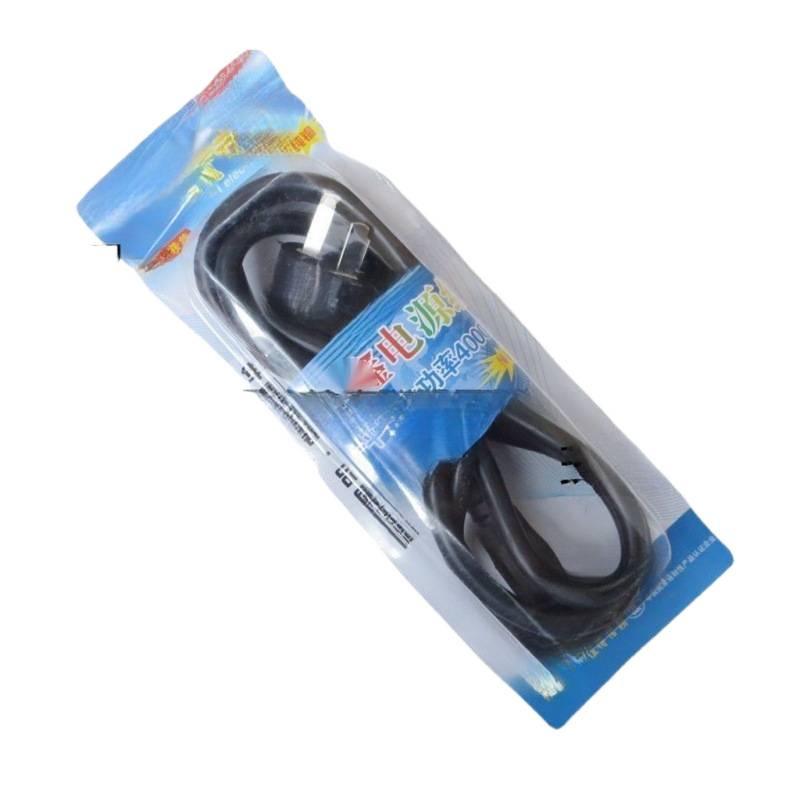High-Power Three-Pin Cord for Rice Cooker, Electric Kettle, and Hot Pot