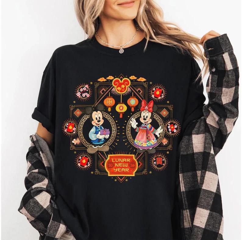 Mickey Minnie Year Of The Horse 2026 TShirt Unisex S